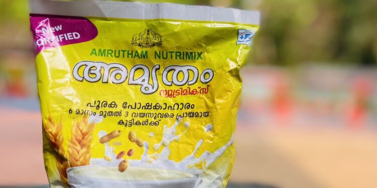 അമൃതമീ കഥ