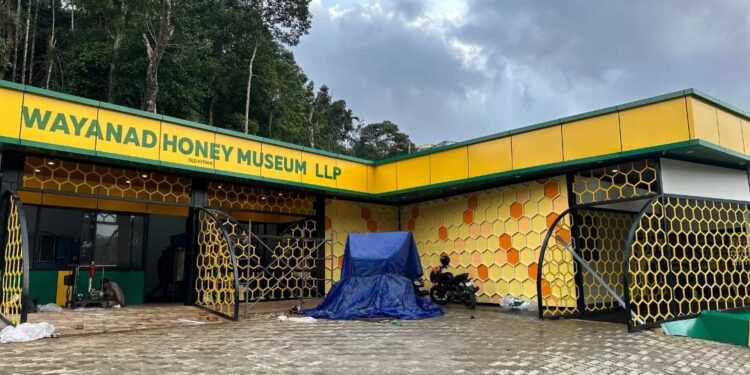 ഏഷ്യയിലെ വലിയ Honey Museum