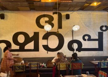 The Flavor-Filled Journey of THE SHAP