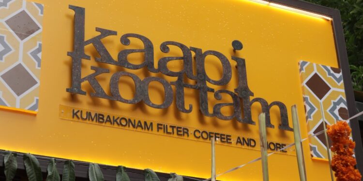 The Coffee Club – KAAPIKOOTTAM