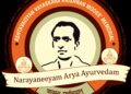 Carrying Forward a Legacy of Healing Through Narayaneeyam Arya Ayurvedam
