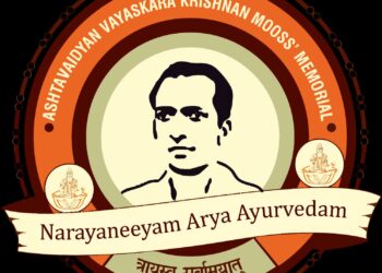 Carrying Forward a Legacy of Healing Through Narayaneeyam Arya Ayurvedam
